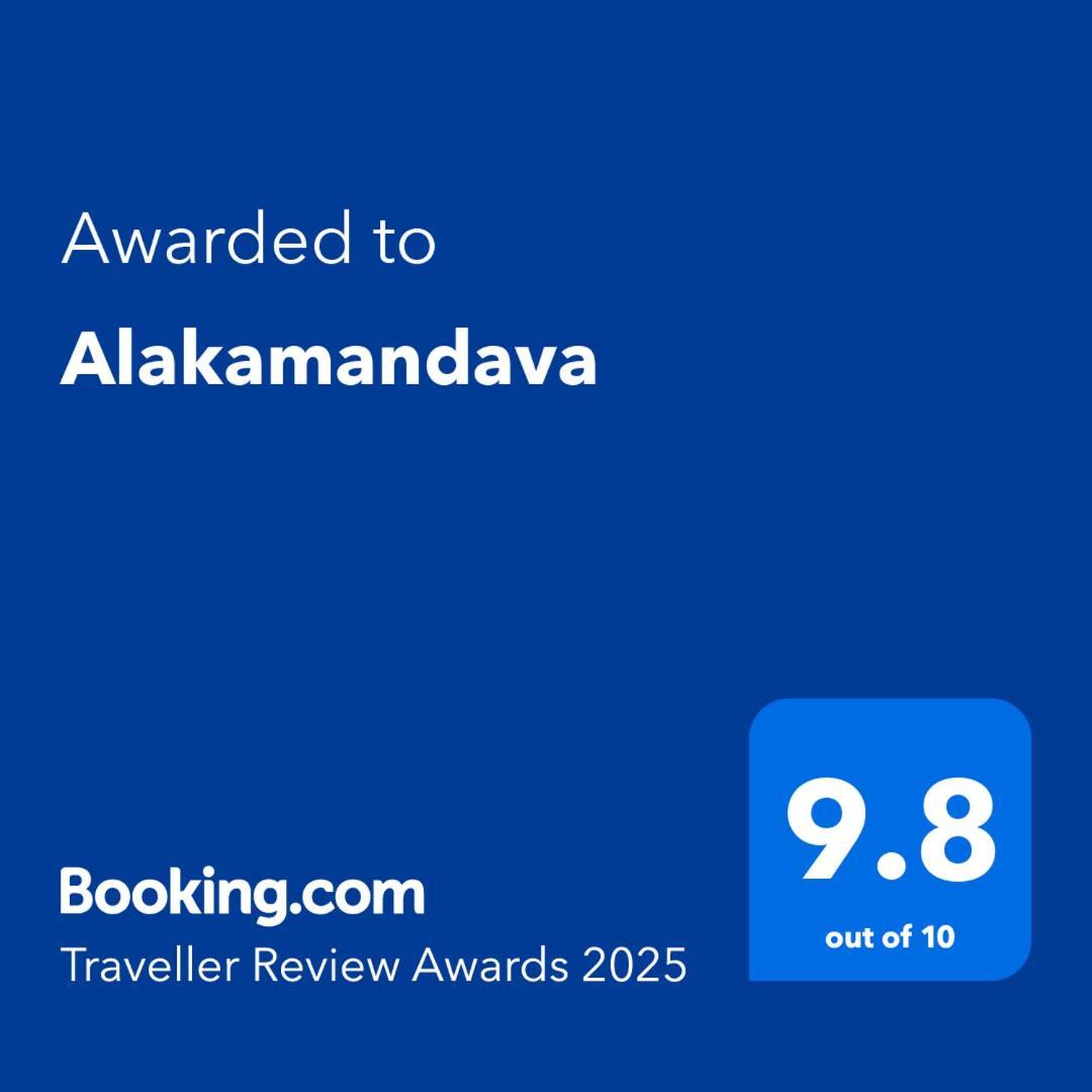 Alakamandava Apartment โคลอมโบ ภายนอก รูปภาพ